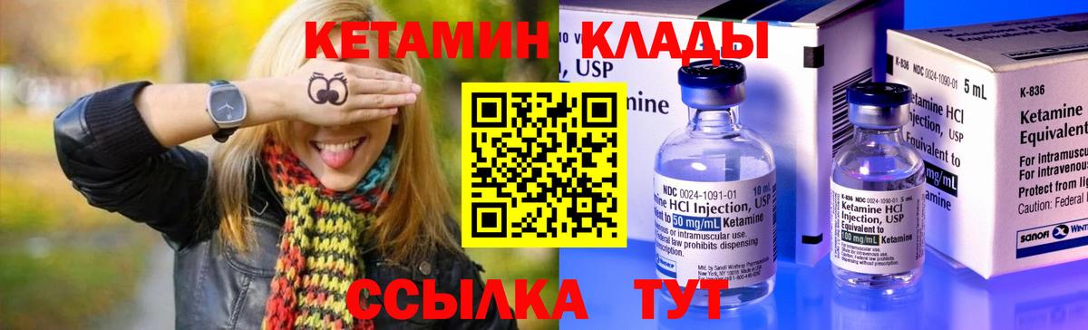 A-PVP Баксан