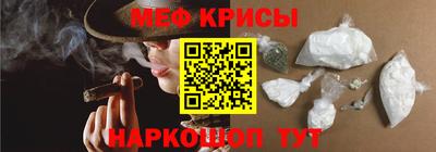 амфетамин Аргун