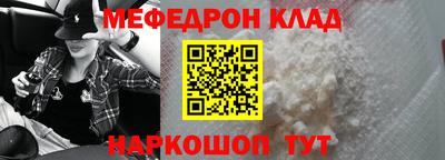 амфетамин Аргун