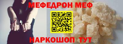 амфетамин Аргун