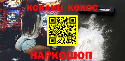 марки nbome Апрелевка