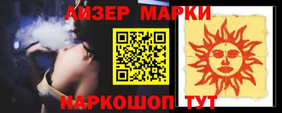 амф Владикавказ