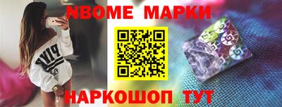 таблы Владимир