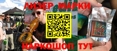 амфетамин Аргун