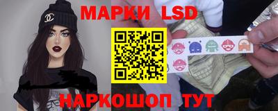 амфетамин Аргун