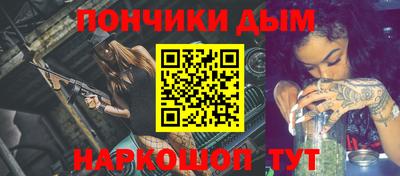 амфетамин Аргун