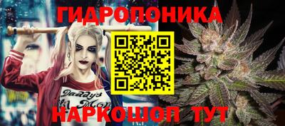гашиш Балашиха