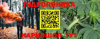 амфетамин Аргун