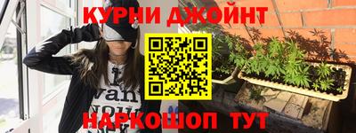 наркотики Апшеронск