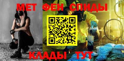 марки nbome Апрелевка