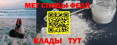марки nbome Апрелевка