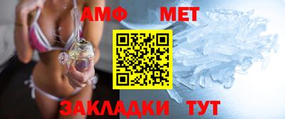 гашиш Балашиха