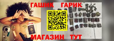 амфетамин Аргун