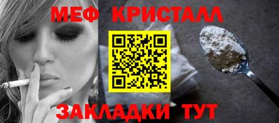 марки nbome Апрелевка